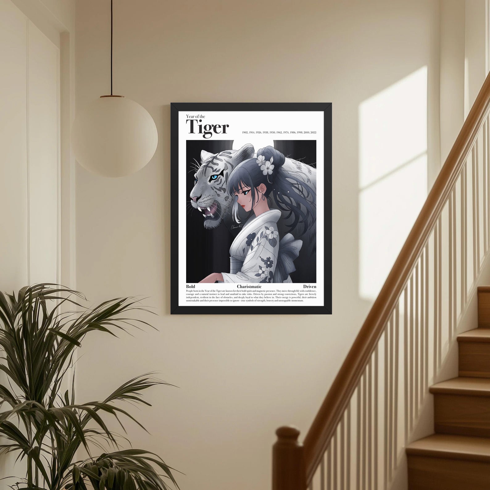 Framed Lunar New Year Art Print | Manga Zodiac Poster | Year of the Horse, Tiger