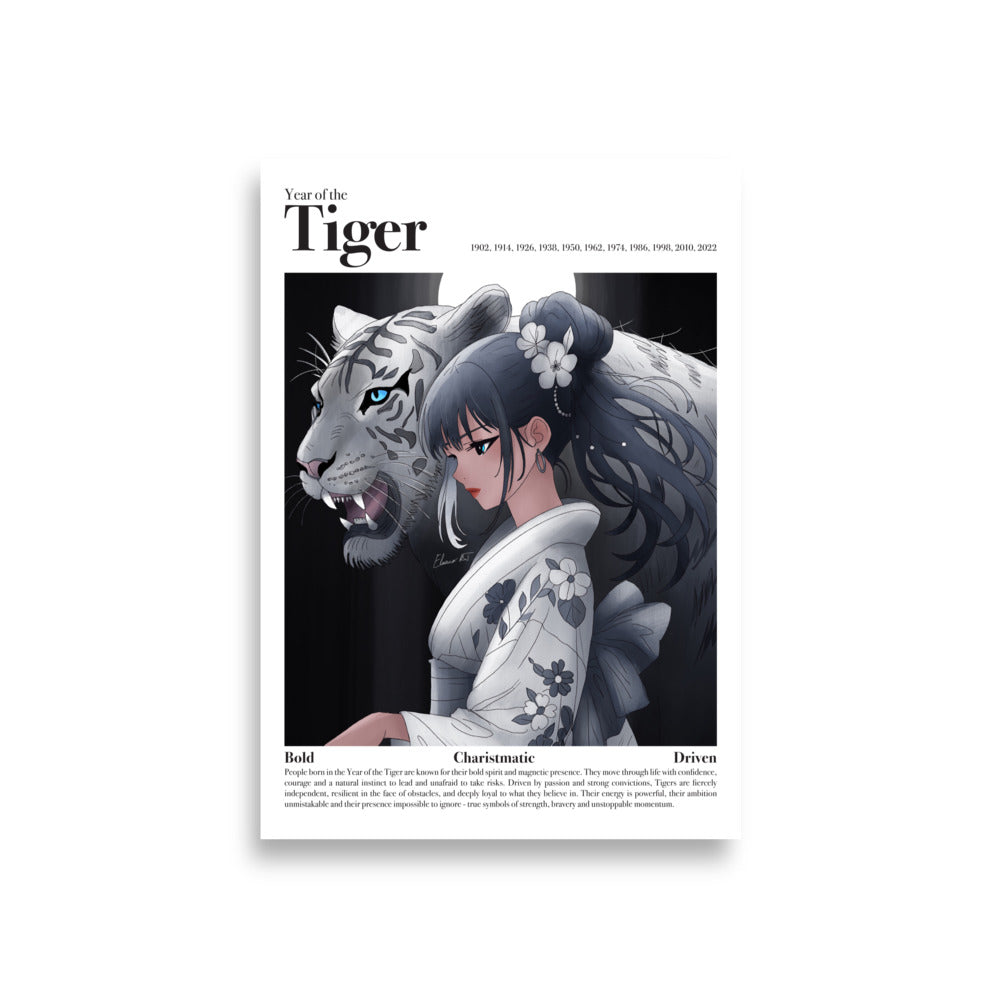 Framed Lunar New Year Art Print | Manga Zodiac Poster | Year of the Horse, Tiger